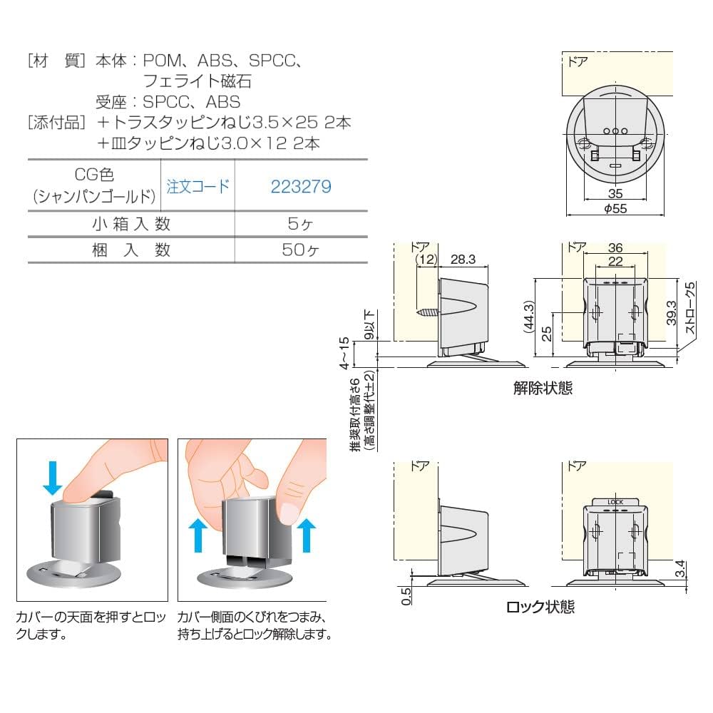 atomさん専用 imgrc0152410869.jpg